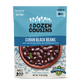 Cuban Black Beans (12 Pack)